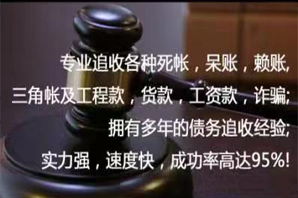 欠款未还咨询律师费用标准